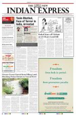 The New Indian Express-Coimbatore
