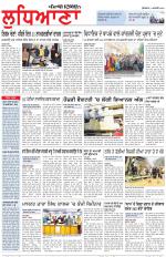 Punjabi Tribune (Ludhiana)