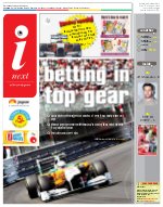 Lucknow Hindi ePaper, Lucknow Hindi Newspaper - InextLive