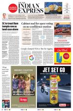 The New Indian Express-Sambalpur