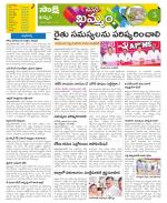 Khammam Constituencies