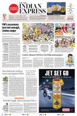 The New Indian Express-Tirupati