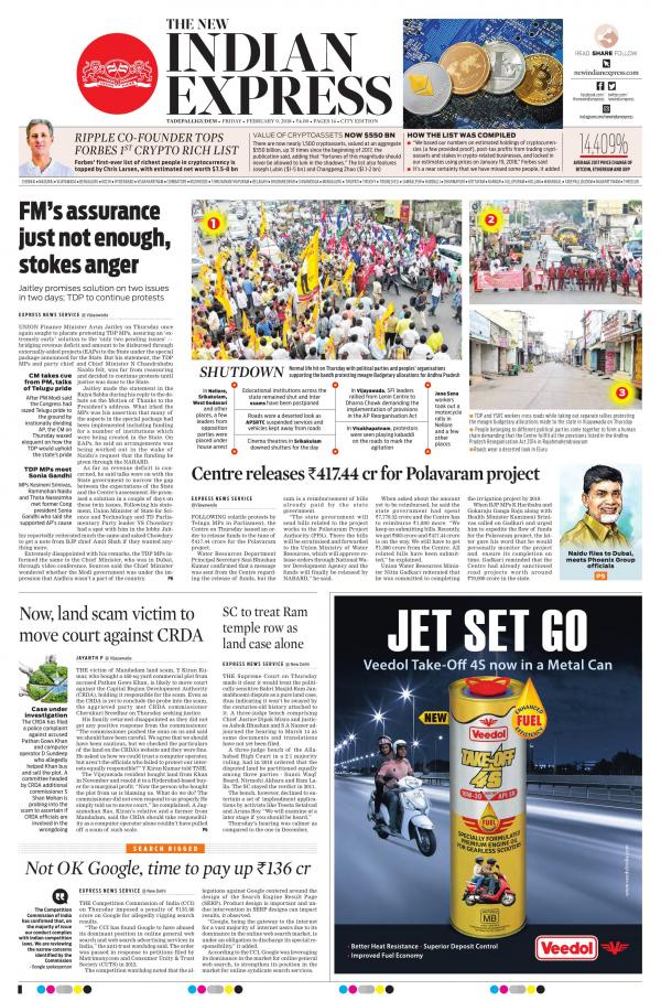 Business Today