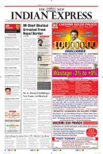 The New Indian Express-Shivamogga
