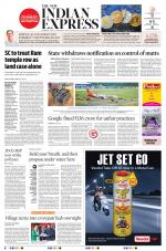 The New Indian Express-Hubballi