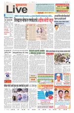 Buldhana Live