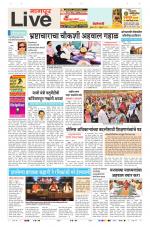 Nagpur Live