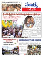 Chittoor