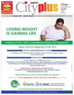 Vol-7, Issue-51, August 30-Sep 05, 2013