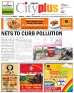 Vol-5,Issue-36,Dt.Aug30-Sept5,2013