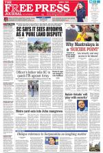 Free Press - Mumbai Epaper