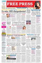 Free Press - Bhopal Epaper Edition