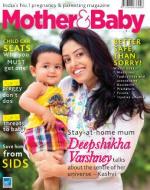 Mother and Baby India