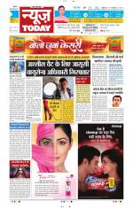 NewsToday,Jaipur