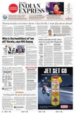 The New Indian Express-Kollam