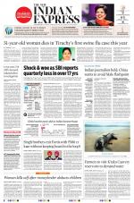 The New Indian Express-Nagapattinam