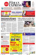 The New Indian Express-Sambalpur