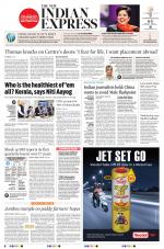 The New Indian Express-Thrissur 