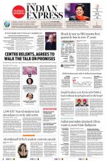 The New Indian Express-Anantapur