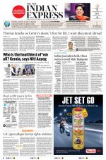 The New Indian Express-Kannur