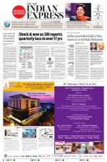 The New Indian Express-Dharmapuri