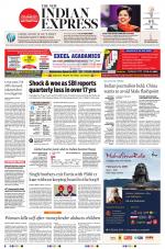 The New Indian Express-Villupuram