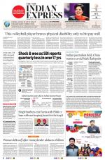 The New Indian Express-Tirunelveli