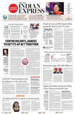 The New Indian Express-Vijayawada