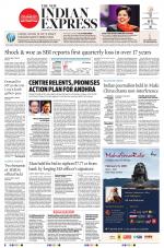 The New Indian Express-Hyderabad