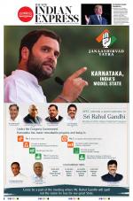 The New Indian Express-Bengaluru