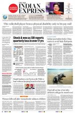 The New Indian Express-Madurai