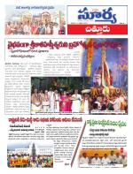 Chittoor
