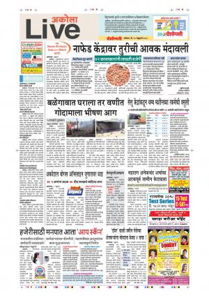 10th Feb Akola Live 
