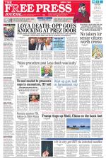 Free Press - Mumbai Epaper