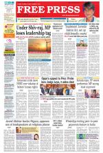 Free Press - Bhopal Epaper Edition