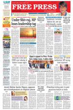 Free Press - Ujjain Epaper Edition