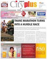 Thane, Vol - 4, Issue - 48, August 31 - September 06 ,2013