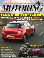 MOTORING WORLD