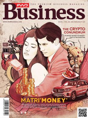 January - February 2018