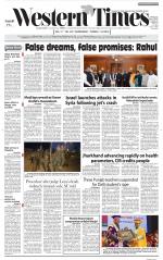 Ahmedabad English (Morn. Daily)