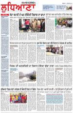 Punjabi Tribune (Ludhiana)