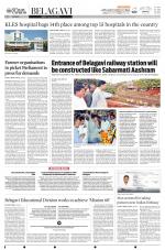 The New Indian Express-Belagavi