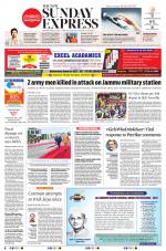 The New Indian Express-Nagapattinam