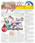 Khammam Constituencies