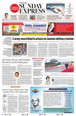 The New Indian Express-Tirupati