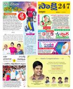 Chittoor District