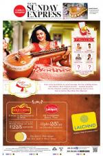 The New Indian Express-Jeypore