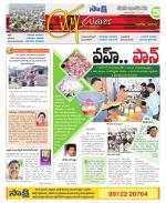 Nizamabad Constituencies