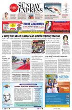 The New Indian Express-Tirunelveli