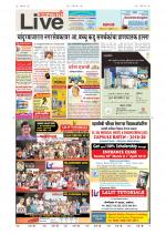 Amravati Live
